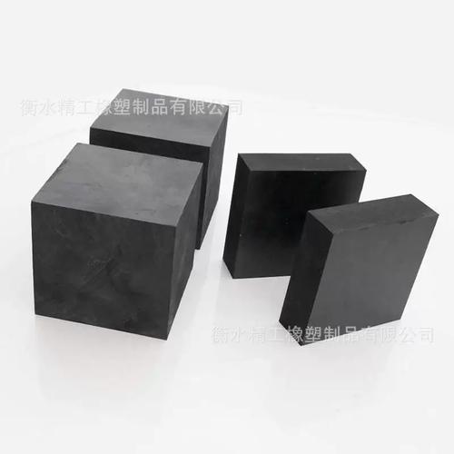 加工防撞块工业橡胶制品橡胶零部件件模压橡胶异形供应耐磨耐腐蚀